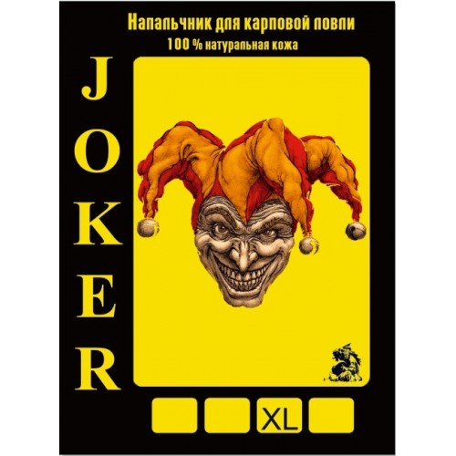 Напальчник Joker "Карповый"